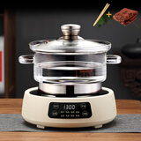 陶臣（TAOCHEN） 玻璃消毒锅茶道电磁炉煮茶杯洗茶电陶炉加热煮杯子茶洗带盖茶具 01款1.2L消毒锅+米黄色电陶炉