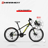 土拨鼠（Marmot）铝合金儿童学生山地车超轻减震10-16岁24寸青少年自行车 黑黄蓝-碟刹 适合140cm-155cm