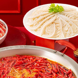 大龙燚 白千层肚250g毛肚冷藏生鲜食材固形物≥70%
