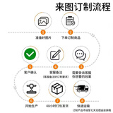 尼康适用尼康z30/zf热靴盖zfc/z50/z72/z63/z9/z8/d850/d7500快门按钮 来图定制热靴盖【联系客服】