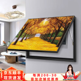 良品大师电表箱装饰画免打孔现代简约配电箱遮挡壁画客厅挂画闸盒开关墙画 满地黄金 70*60遮挡60*50 上掀款