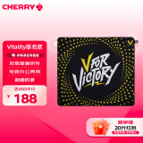 CHERRY樱桃鼠标垫 游戏鼠标垫GP5 Vitality黑色定制款460*400*4mm