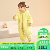 巴拉巴拉连体衣婴儿秋冬装外出宝宝抱衣哈衣爬服珊瑚绒2024萌208424120201