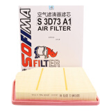 索菲玛空气滤芯空气滤清器S3D73A1适用比亚迪宋MAX 1.5T