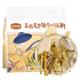 珍锦荟五指毛桃鲍鱼仔汤料100g海产菌汤包山药玉竹核桃花菇煲汤火锅食材