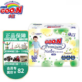 大王（GOO.N）天使自然之恩拉拉裤超薄成长裤透气干爽婴儿尿裤尿不湿纸尿片 【拉拉裤】XL-32片（12-17kg ）