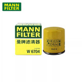 曼牌滤清器机油滤芯格机滤清器W6704 丰田卡罗拉 1.5 1.6 1.8 1.2T