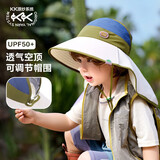 kocotreekk树儿童防晒帽防紫外线真原纱遮阳夏季男女童太阳帽透气大帽檐