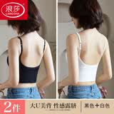 浪莎（LangSha）美背文胸一体卡卡U型美背小吊带收腹运动背心露背性感裹胸抹胸女 2件装吊带款[黑色+白色] 均码 80-120斤