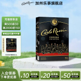加州乐事半干葡萄酒3L盒装 进口红酒袋装 自饮聚会露营 每日红酒 欢庆馥郁红