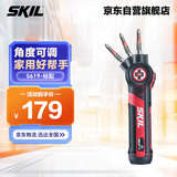 SKILSKIL5619多功能螺丝批角度调节电动起子机家用小巧螺丝刀安装家具