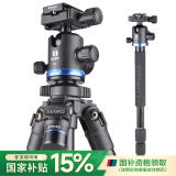百诺（Benro）AF18+ 微单反三角架变独脚架佳能索尼康相机专业摄影测温仪三脚架云台套装