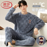 浪莎（LangSha）男士睡衣套头圆领秋冬舒棉绒提花加绒加厚毛绒休闲家居服 蓝色小熊 L