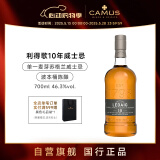 利得歌(Ledaig) 10年单一麦芽苏格兰威士忌700ML 进口洋酒 年货节