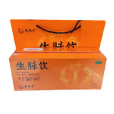 [扬子江龙凤堂] 生脉饮 10ml*30支/盒 一盒装