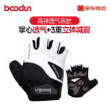 boodun骑行手套夏季薄公路车手套半指男女自行单车运动装备防滑减震透气 【麂皮绒质感+SBR抗震】皓月白 XL（掌围23-25cm）