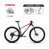崔克（TREK）山地车 MARLIN 6 轻量化油压碟刹内走线越野山地自行车直邮到家 激情红色深蓝色渐变+脚撑套餐 M/L（建议身高173-180CM） 10速