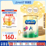 美赞臣（MeadJohnson）港版安儿健A+4段儿童成长学生奶粉 850g*6罐 3-6岁 HMO DHA 0蔗糖