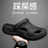 稻草人洞洞鞋男士工装户外穿运动大码防滑涉水厚底沙滩凉拖鞋 黑  42-43