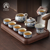 尚言坊汝窑功夫茶具整套带茶盘家用办公高档陶瓷泡茶茶壶茶杯器具全套装