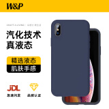 W&P适用苹果xsmax手机壳保护套防摔iphone液态硅胶简约男女款高级感潮牌wp 【午夜蓝】