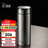 希诺保温杯男士不锈钢泡茶杯子商务办公车载水杯XN-5608A本色 460mL