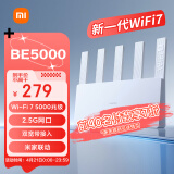 小米（MI）路由器BE5000 Wi-Fi 7 5000兆级 2.5G网口 双宽带接入 米家联动 网络安全保护家用路由器
