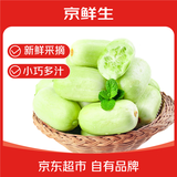 京鲜生 山东玉女小黄瓜 净重3斤 单果80g+ 青瓜水果拇指黄瓜 源头直发
