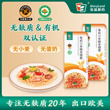 谷品新约无麸质有机面条小米细面儿童面条低敏0钠无小麦无蛋奶桥本200克*2