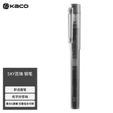 KACO百锋SKY钢笔学生成人练字钢笔EF笔尖PP盒装搭配墨囊吸墨器 黑色/磨砂黑（黑岩）