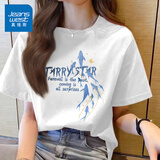 真维斯（Jeanswest）100%全棉短袖女款夏季2026新款宽松小个子韩版t恤女装落肩半袖衫 白色 星河月夜_Z M