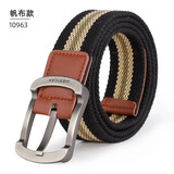 稻草人男士腰带帆布休闲男款皮带学生韩版针扣裤带军训潮流情人节礼物 70963【可选长度105、115、125】