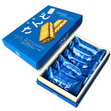 北海道日本冲绳宫古岛雪盐饼干 白巧克力奶油夹心曲奇进口零食伴手礼 夹心曲奇6枚礼盒装*1盒