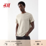 H&M男装女装T恤夏季休闲半袖正肩内搭打底衫简约上衣纯棉短袖0685816 浅米色 XS 165/84