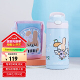 contigo康迪克儿童316保温吸管水杯天使赞歌400ml排气按钮HBC-GIZ253VP+