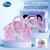 迪士尼（Disney）冰雪奇缘镭射手提包艾莎公主时尚女孩斜挎包零钱卡通生日礼物