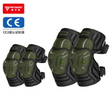 摩多狼（MOTOWOLF）护膝摩托车骑行护具夏季防摔电动车防风护腿机车四季通用骑士装备