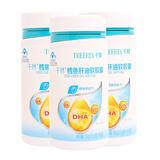 千林（TREERLY）鳕鱼肝油软胶囊深海鱼油鱼肝油DHAdha维生素AD 到期26年2月20 0.5g*60粒*3盒（180粒）