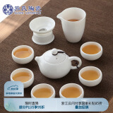 苏氏陶瓷（SUSHI CERAMICS）羊脂玉白瓷功夫茶具套装德化陶瓷中国白功夫茶杯泡茶壶款礼盒装