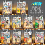 法列罗威士忌便利店调酒50毫升小酒版洋酒基酒迷你小瓶酒预调鸡尾酒套装 调酒套餐A