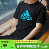 阿迪达斯 （adidas）短袖男春夏跑步休闲运动服圆领健身速干T恤 黑蓝JUDO M 