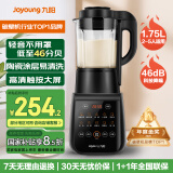 九阳（Joyoung）破壁机家用轻音全自动多功能降噪预约加热豆浆机榨汁机辅食机1.75L大容量金榜Y915S【国家补贴】