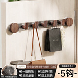 妙馨思吸盘卧室衣服门后挂钩排钩免打孔强力挂衣钩神器不伤门浴室置物架