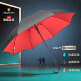 PEJAFAN大号雨伞男双层加厚加固结实抗风商务自动长柄伞双人伞晴雨两用伞 120CM大号内红弯把（升级版）