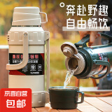 【户外便携保温壶】耐磨耐用旅行壶三提手背带水壶露营专用保温壶 米白色 2000ml