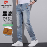 皮尔卡丹（pierre cardin）牛仔裤男春秋季修身休闲裤男刺绣高端长裤子男装 1635浅蓝 32