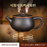 紫陶茶壶可提可凤鸣可旋转全手工建水汉瓦泡茶紫砂壶功夫茶具套装 紫陶鸿运当头茶壶320ml