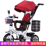 BAOLEJUN儿童三轮车脚踏车宝宝手推车婴幼儿童车小孩1-3-6岁带护栏车棚 白红色+安全带