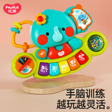 汇乐玩具（HUILE TOYS）手指琴婴儿玩具电子琴宝宝玩具0-1岁早教音乐玩具生日礼物 小萌象探索琴 597