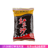王致和红豆沙馅泥500g汤圆驴打滚豆沙包面包馅料点心家用即食烘焙 红豆沙 500g*1袋